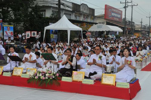 ภาพ No.10846:ประมวลภาพตักบาตรระนองมิตรภาพไทย - พม่า พระ 1,500 รูป