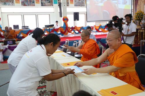 ภาพ No.10953:ประมวลภาพพิธีถวายสังฆทาน 323 วัด ครั้งที่ 100 ณ วัดพุทธภูมิ จ.ยะลา