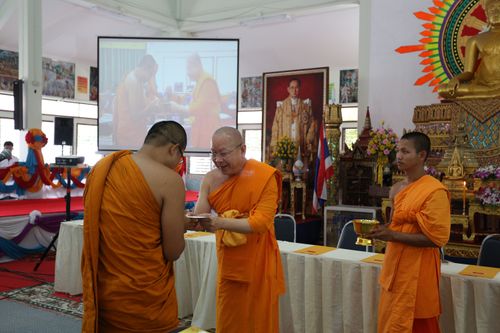 ภาพ No.10954:ประมวลภาพพิธีถวายสังฆทาน 323 วัด ครั้งที่ 100 ณ วัดพุทธภูมิ จ.ยะลา