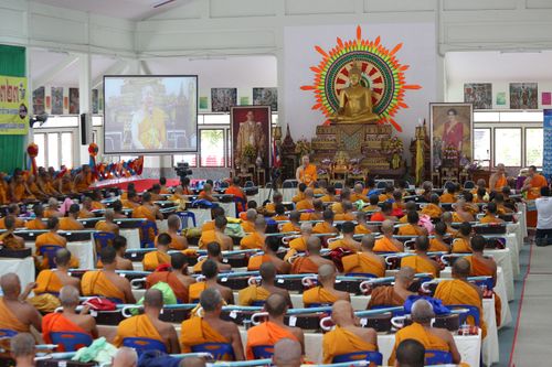 ภาพ No.10959:ประมวลภาพพิธีถวายสังฆทาน 323 วัด ครั้งที่ 100 ณ วัดพุทธภูมิ จ.ยะลา