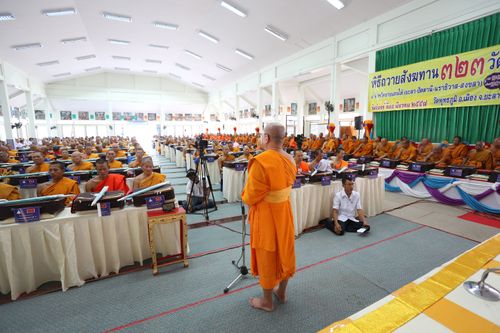 ภาพ No.10961:ประมวลภาพพิธีถวายสังฆทาน 323 วัด ครั้งที่ 100 ณ วัดพุทธภูมิ จ.ยะลา