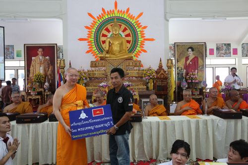 ภาพ No.10969:ประมวลภาพพิธีถวายสังฆทาน 323 วัด ครั้งที่ 100 ณ วัดพุทธภูมิ จ.ยะลา