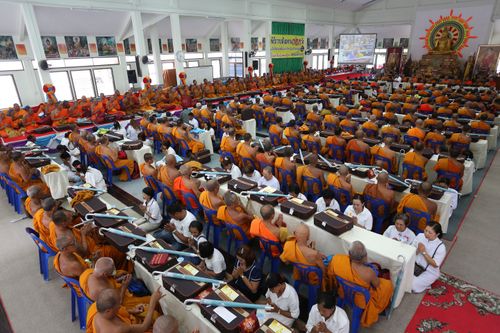 ภาพ No.10970:ประมวลภาพพิธีถวายสังฆทาน 323 วัด ครั้งที่ 100 ณ วัดพุทธภูมิ จ.ยะลา