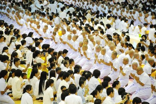 ภาพ No.10933:ประมวลภาพพิธีขอขมาและรับบาตรผ้าไตรประจำปี พ.ศ. 2557