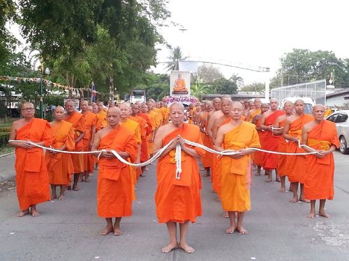ภาพ No.11060:ประมวลภาพพิธีอัญเชิญรูปเหมือนพระมงคลเทพมุนีไปประดิษฐาน ณ วัดตาก้อง