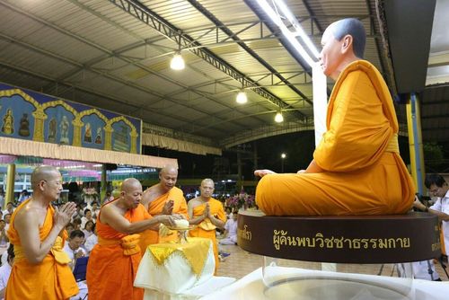 ภาพ No.11068:ประมวลภาพพิธีอัญเชิญรูปเหมือนพระมงคลเทพมุนีไปประดิษฐาน ณ วัดตาก้อง