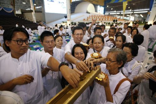 ภาพ No.11171:ประมวลภาพวันคุ้มครองโลกประจำปี 2557