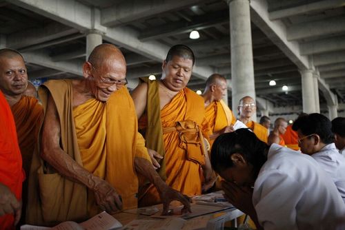 ภาพ No.11194:ประมวลภาพวันคุ้มครองโลกประจำปี 2557