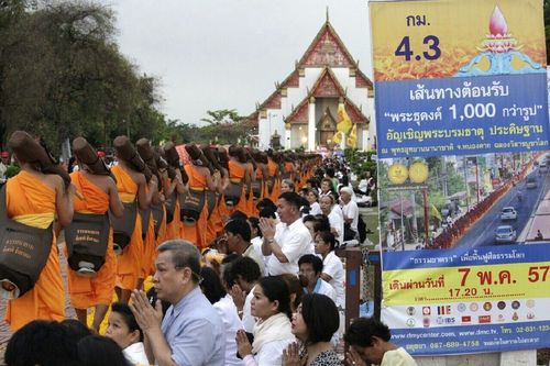 ภาพ No.11229:ประมวลภาพธุดงค์ธรรมชัยอัญเชิญพระบรมธาตุ วันที่ 7 พ.ค. 2557 จ.พระนครศรีอยุธยา