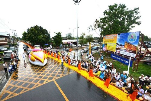 ภาพ No.11253:ประมวลภาพธุดงค์ธรรมชัยอัญเชิญพระบรมธาตุ วันที่ 7 พ.ค. 2557 จ.พระนครศรีอยุธยา