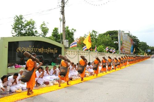 ภาพ No.11338:ประมวลภาพธุดงค์ธรรมชัยอัญเชิญพระบรมธาตุ วันที่ 9 พ.ค. 2557 จ.นครราชสีมา
