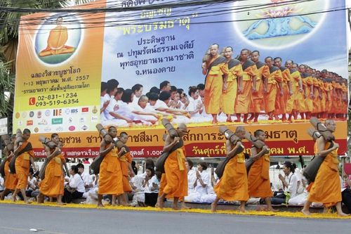 ภาพ No.11352:ประมวลภาพธุดงค์ธรรมชัยอัญเชิญพระบรมธาตุ วันที่ 9 พ.ค. 2557 จ.นครราชสีมา