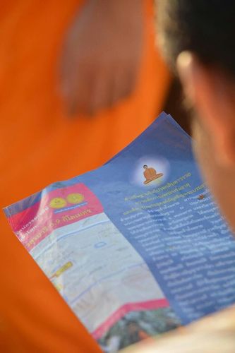 ภาพ No.11362:ประมวลภาพธุดงค์ธรรมชัยอัญเชิญพระบรมธาตุ วันที่ 9 พ.ค. 2557 จ.นครราชสีมา