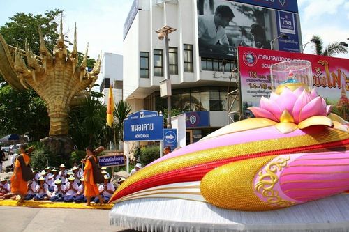 ภาพ No.11442:ประมวลภาพธุดงค์ธรรมชัยอัญเชิญพระบรมธาตุ วันที่ 12 พ.ค.2557 จ.หนองคาย