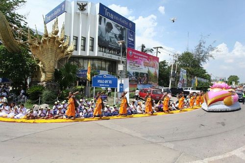 ภาพ No.11440:ประมวลภาพธุดงค์ธรรมชัยอัญเชิญพระบรมธาตุ วันที่ 12 พ.ค.2557 จ.หนองคาย