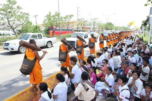 ภาพ No.11443:ประมวลภาพธุดงค์ธรรมชัยอัญเชิญพระบรมธาตุ วันที่ 12 พ.ค.2557 จ.หนองคาย