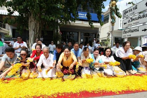 ภาพ No.11446:ประมวลภาพธุดงค์ธรรมชัยอัญเชิญพระบรมธาตุ วันที่ 12 พ.ค.2557 จ.หนองคาย