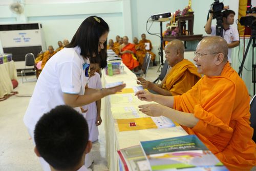 ภาพ No.11527:พิธีถวายสังฆทานแด่คณะสงฆ์ 323 วัด ใน 4 จังหวัดภาคใต้ ครั้งที่ 102