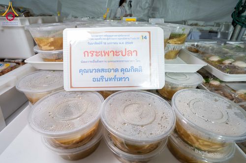 ภาพ No.296716:วันที่ 18 มกราคม พ.ศ. 2569 พิธีถวายภัตตาหารเป็นสังฆทาน แด่พระธรรมยาตรา ณ วัดโบสถ์บน ต.บางคูเวียง จ.นนทบุรี อนุสรณ์สถานลำดับที่ 4 สถานที่เกิดด้วยกายธรรม ในโครงการธรรมยาตรา กตัญญูบูชา มหาปูชนียาจารย์ พระมงคลเทพมุนี(สด จนฺทสโร) พระผู้ปราบมาร อนุสรณ์สถาน 7 แ