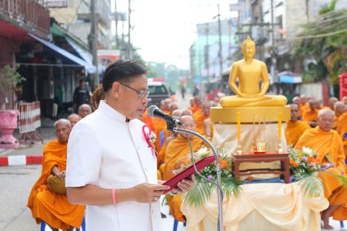 ภาพ No.11692:พิธีถวายสังฆทานแด่คณะสงฆ์ 323 วัด ใน 4 จังหวัดภาคใต้ ครั้งที่ 103