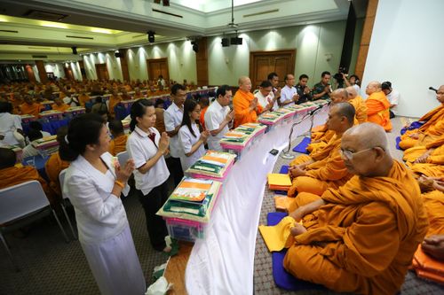 ภาพ No.11715:พิธีถวายสังฆทานแด่คณะสงฆ์ 323 วัด ใน 4 จังหวัดภาคใต้ ครั้งที่ 103