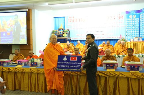 ภาพ No.11718:พิธีถวายสังฆทานแด่คณะสงฆ์ 323 วัด ใน 4 จังหวัดภาคใต้ ครั้งที่ 103