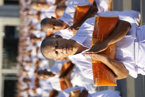 ภาพ No.36532:พิธีเวียนประทักษิณ