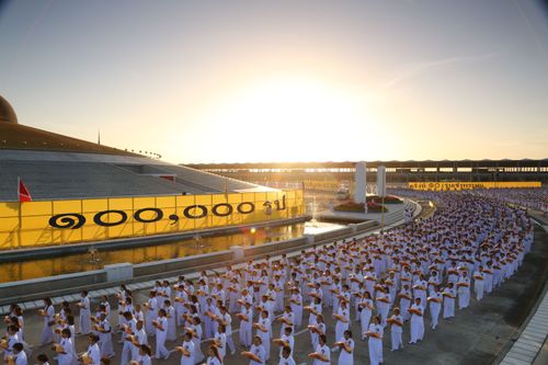 ภาพ No.36593:พิธีเวียนประทักษิณ