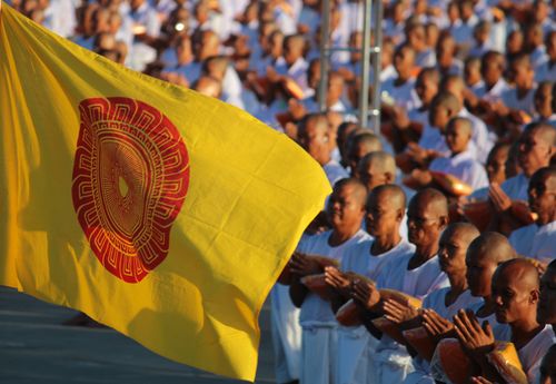 ภาพ No.36542:พิธีเวียนประทักษิณ