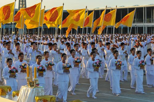 ภาพ No.36607:พิธีเวียนประทักษิณ