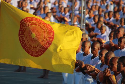 ภาพ No.36540:พิธีเวียนประทักษิณ