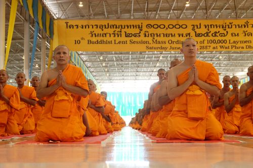 ภาพ No.36644:พิธีขอสรณคมน์และศีล ,พิธีขอนิสสัย