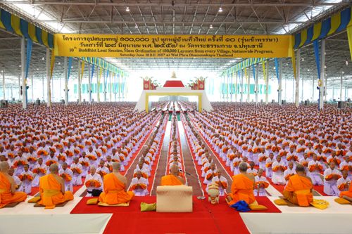 ภาพ No.36832:พิธีบรรพชา กล่าวคำขอบรรพชา และคล้องอังสะ