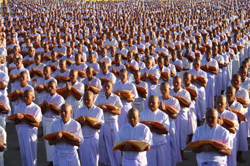 ภาพ No.36591:พิธีเวียนประทักษิณ