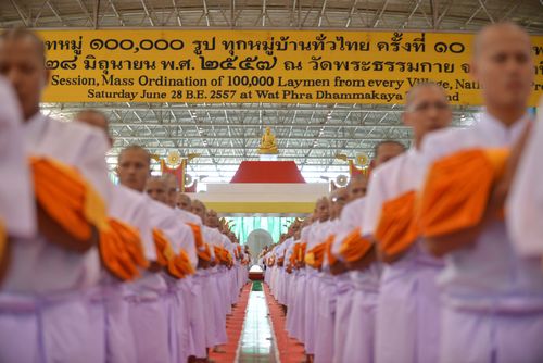 ภาพ No.36845:พิธีบรรพชา กล่าวคำขอบรรพชา และคล้องอังสะ