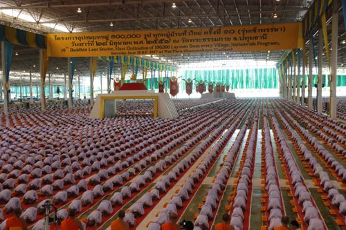 ภาพ No.36766:พิธีบรรพชา กล่าวคำขอบรรพชา และคล้องอังสะ