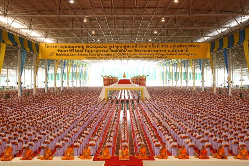 ภาพ No.36867:พิธีบรรพชา กล่าวคำขอบรรพชา และคล้องอังสะ