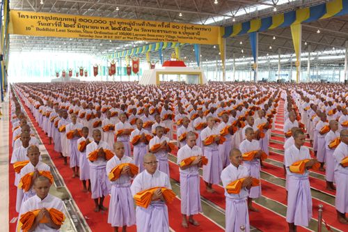 ภาพ No.36818:พิธีบรรพชา กล่าวคำขอบรรพชา และคล้องอังสะ