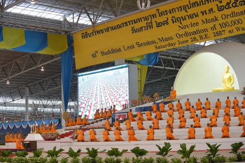 ภาพ No.36846:พิธีบรรพชา กล่าวคำขอบรรพชา และคล้องอังสะ