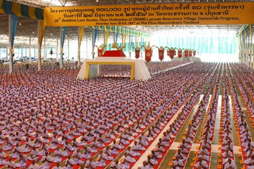 ภาพ No.36800:พิธีบรรพชา กล่าวคำขอบรรพชา และคล้องอังสะ