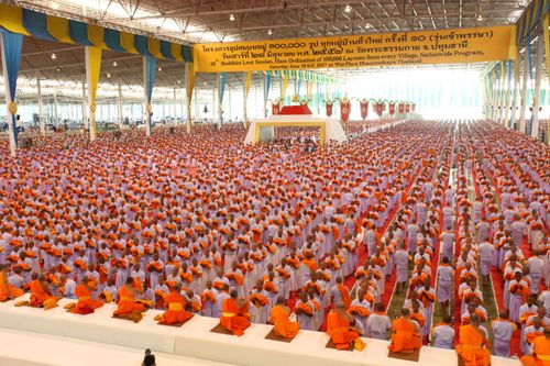 ภาพ No.36798:พิธีบรรพชา กล่าวคำขอบรรพชา และคล้องอังสะ