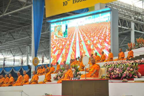 ภาพ No.36716:พิธีขอสรณคมน์และศีล ,พิธีขอนิสสัย