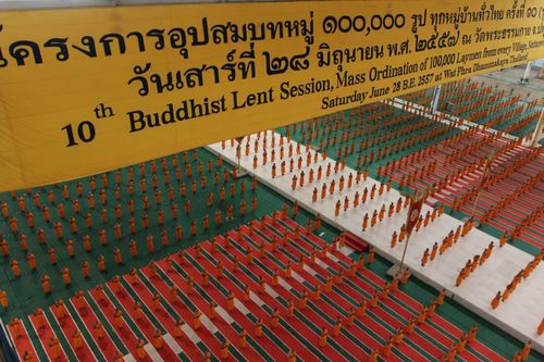 ภาพ No.36627:พิธีขอสรณคมน์และศีล ,พิธีขอนิสสัย