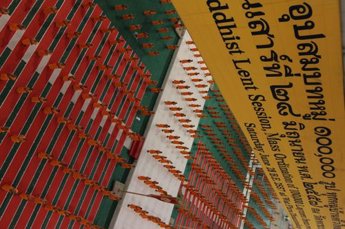 ภาพ No.36629:พิธีขอสรณคมน์และศีล ,พิธีขอนิสสัย