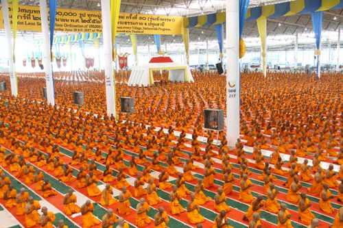 ภาพ No.36701:พิธีขอสรณคมน์และศีล ,พิธีขอนิสสัย