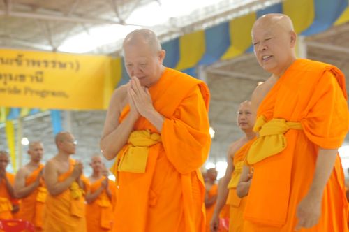 ภาพ No.36673:พิธีขอสรณคมน์และศีล ,พิธีขอนิสสัย