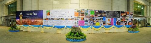 ภาพ No.11600:ประมวลภาพพิธีถวายใบประกาศเกียรติคุณกินเนสส์ เวิลด์ เรคคอร์ดปีที่ 3