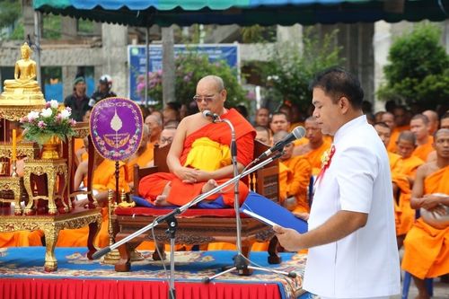 ภาพ No.11756:พิธีถวายสังฆทานแด่คณะสงฆ์ 323 วัด ใน 4 จังหวัดภาคใต้ ครั้งที่ 104