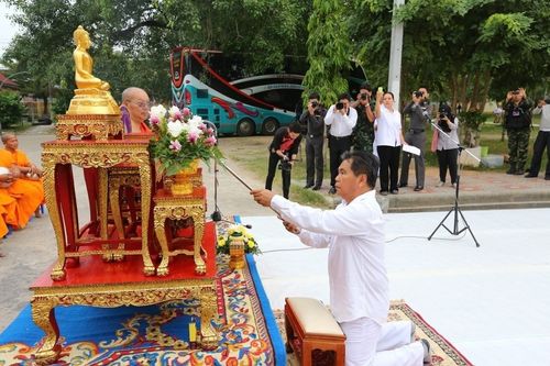 ภาพ No.11774:พิธีถวายสังฆทานแด่คณะสงฆ์ 323 วัด ใน 4 จังหวัดภาคใต้ ครั้งที่ 104