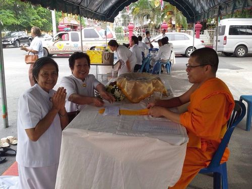 ภาพ No.11760:พิธีถวายสังฆทานแด่คณะสงฆ์ 323 วัด ใน 4 จังหวัดภาคใต้ ครั้งที่ 104